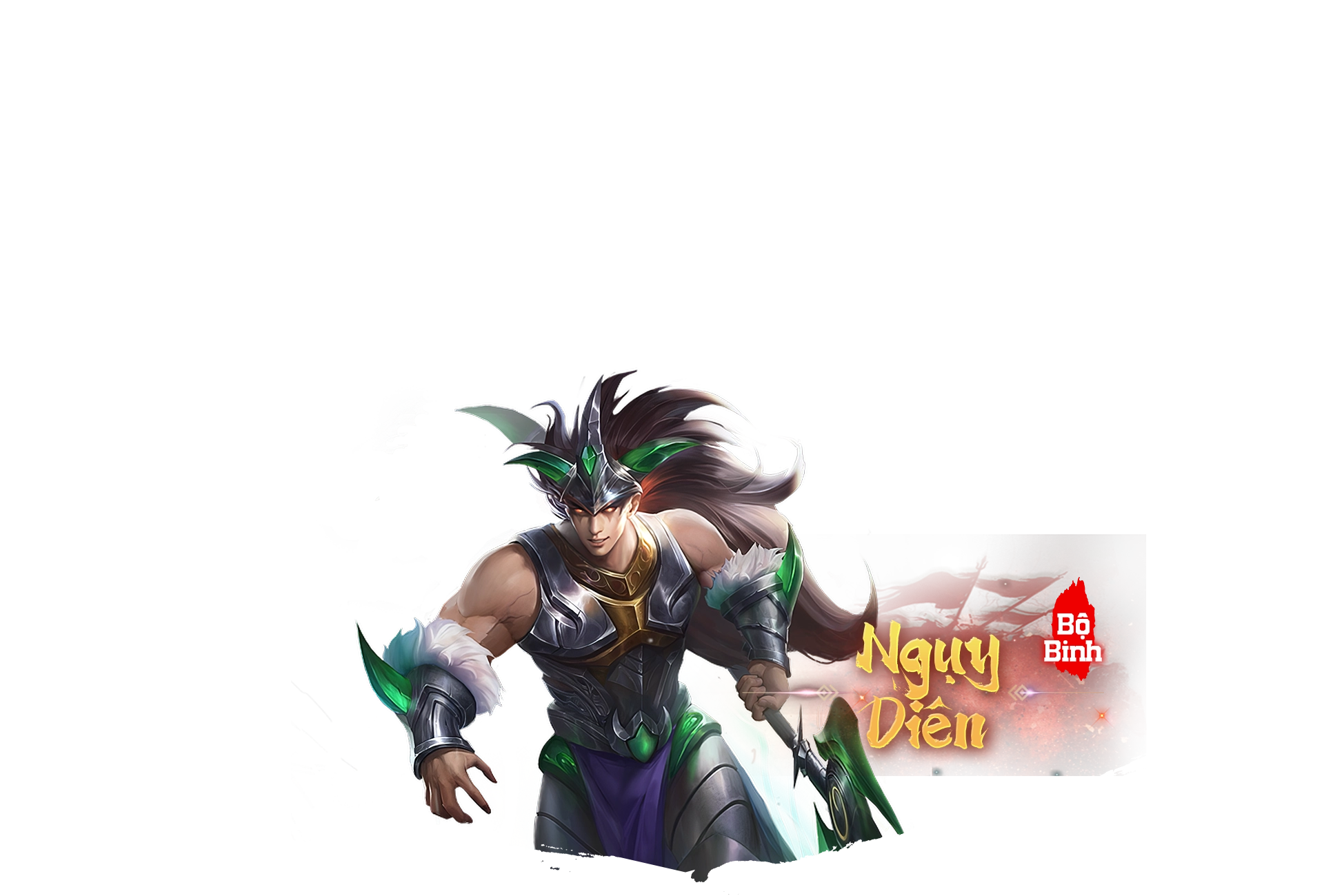 ngụy diên