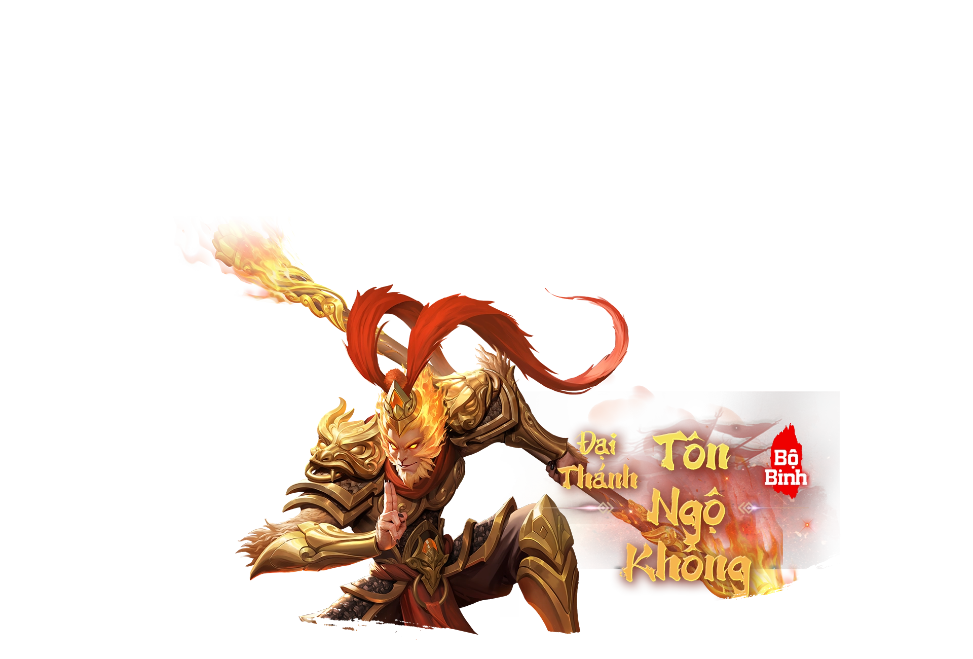 tôn ngộ không