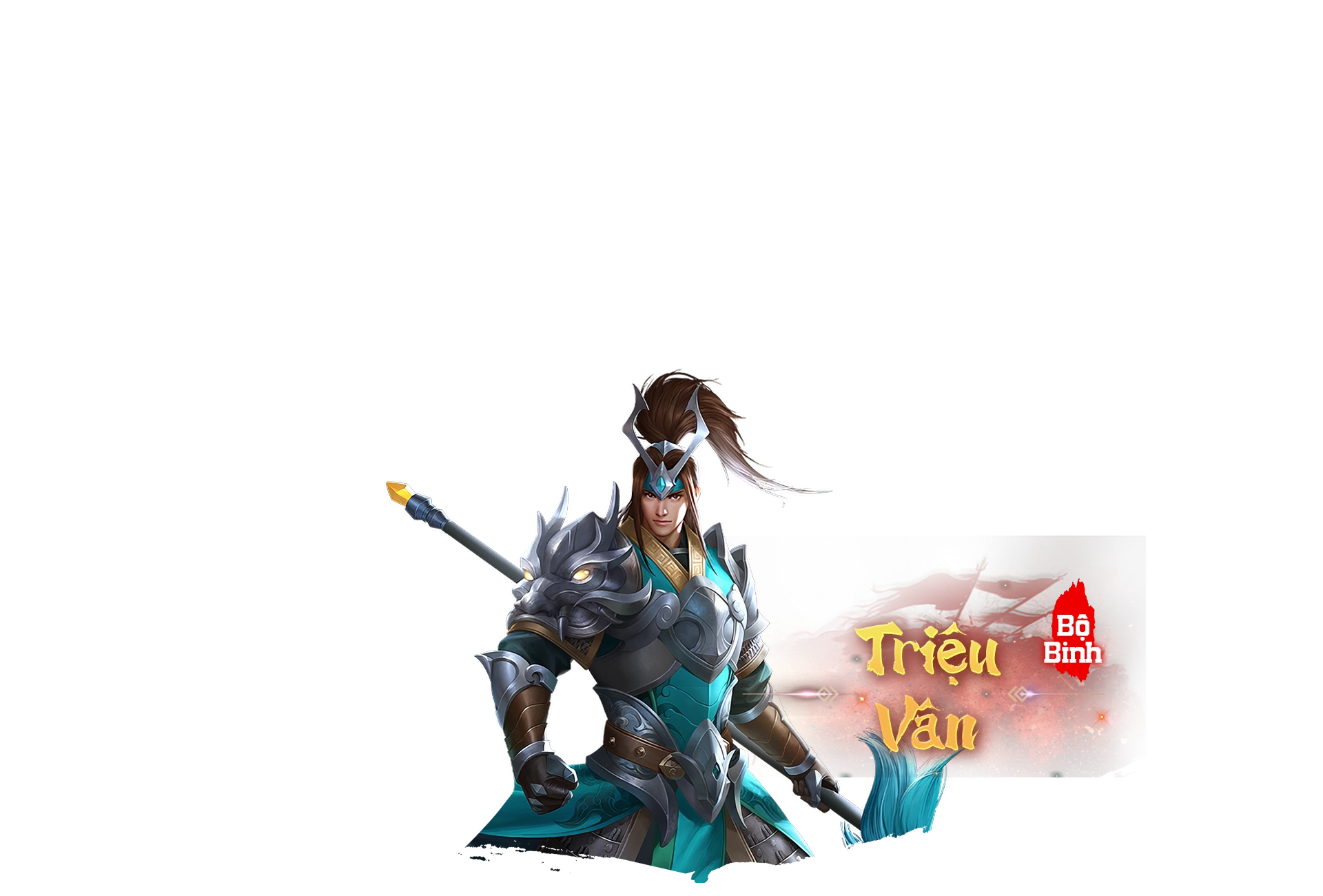 triệu vân