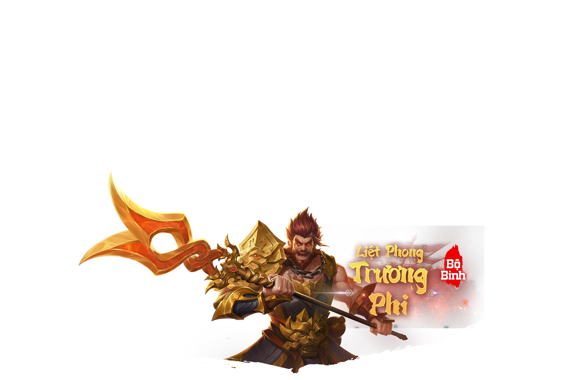 trương phi