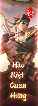 công tôn toản
