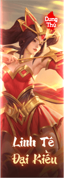 Từ Hoảng