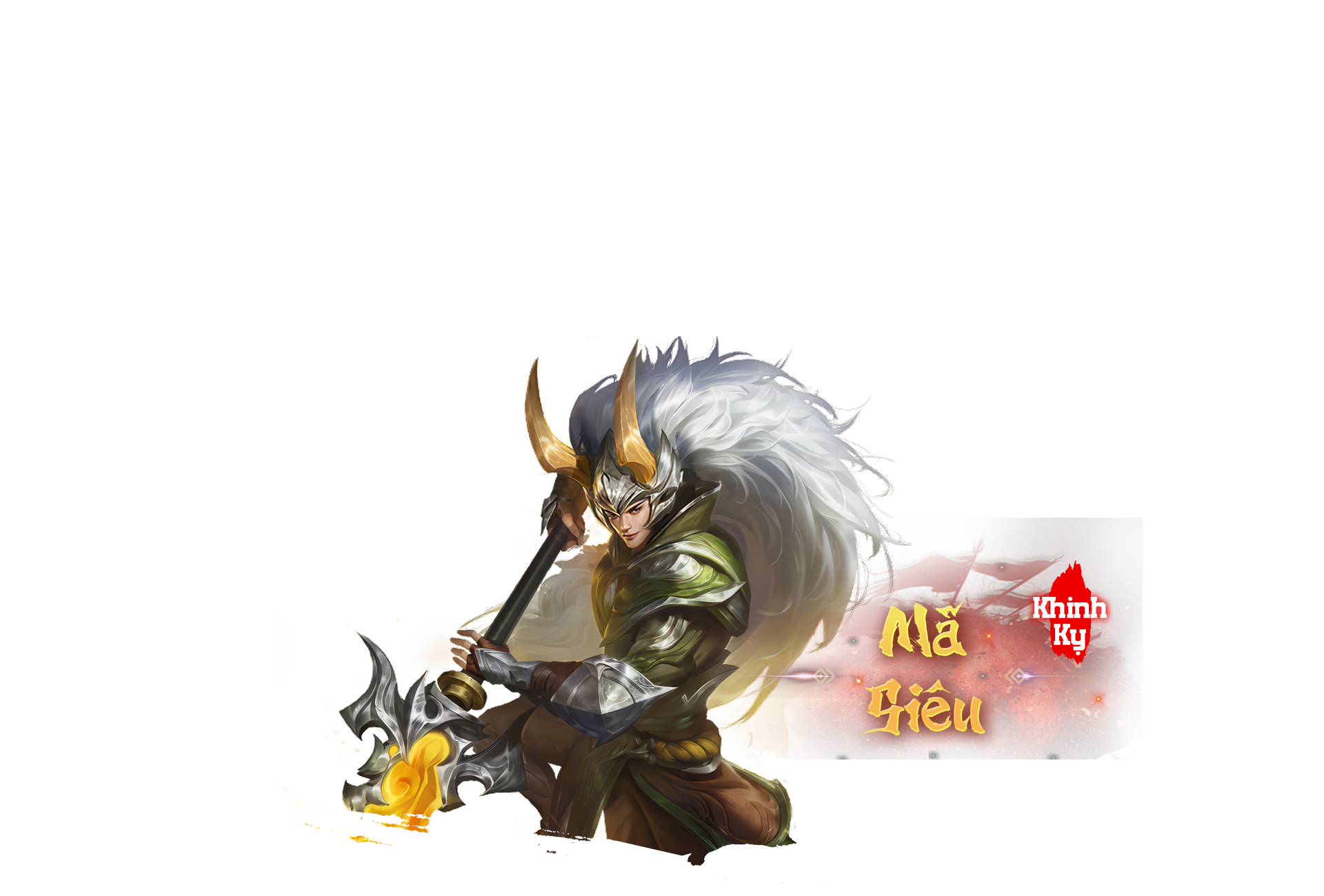 trương phi