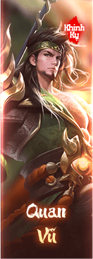 Lư Mông