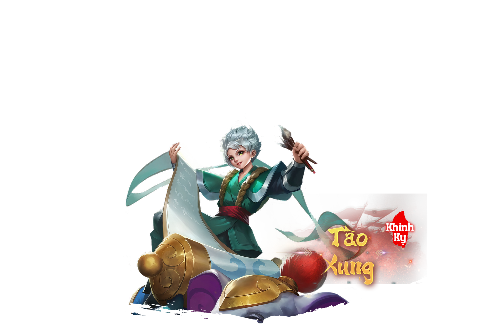 ngụy diên