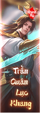 Từ Hoảng