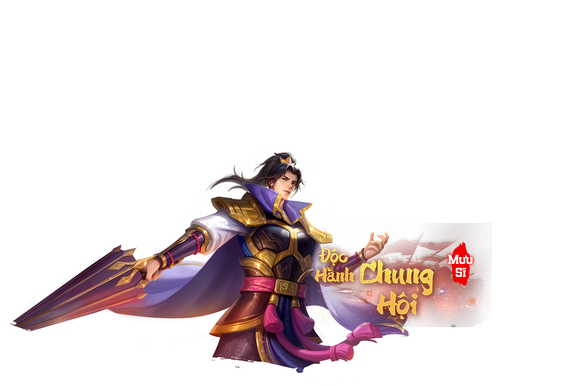 cương nghị