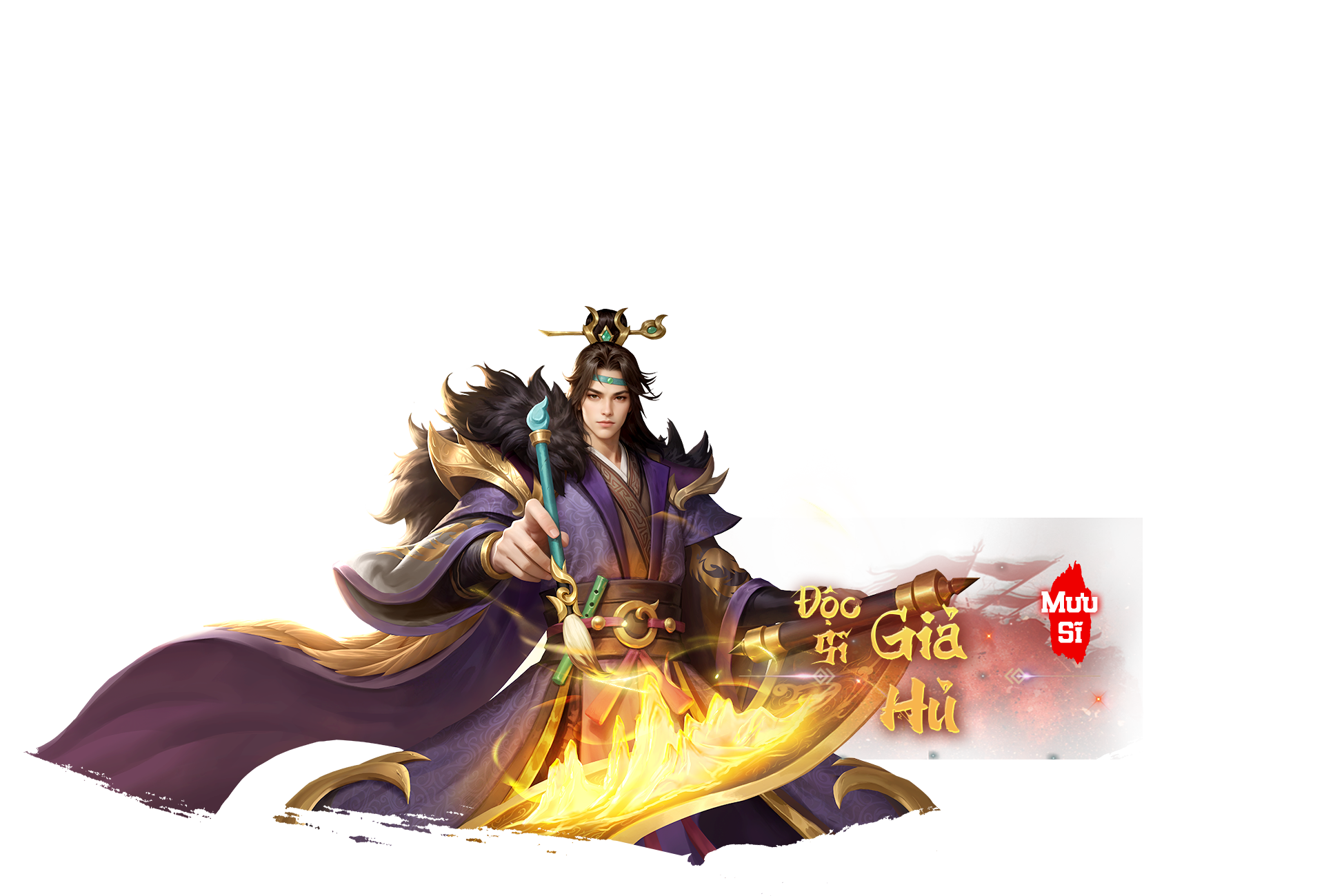 trương phi