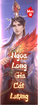 Hứa Chử