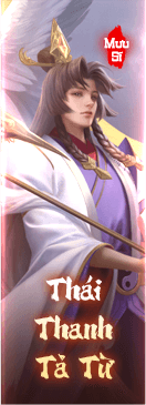 Lư Mông