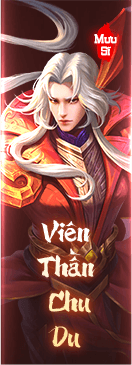 Từ Hoảng