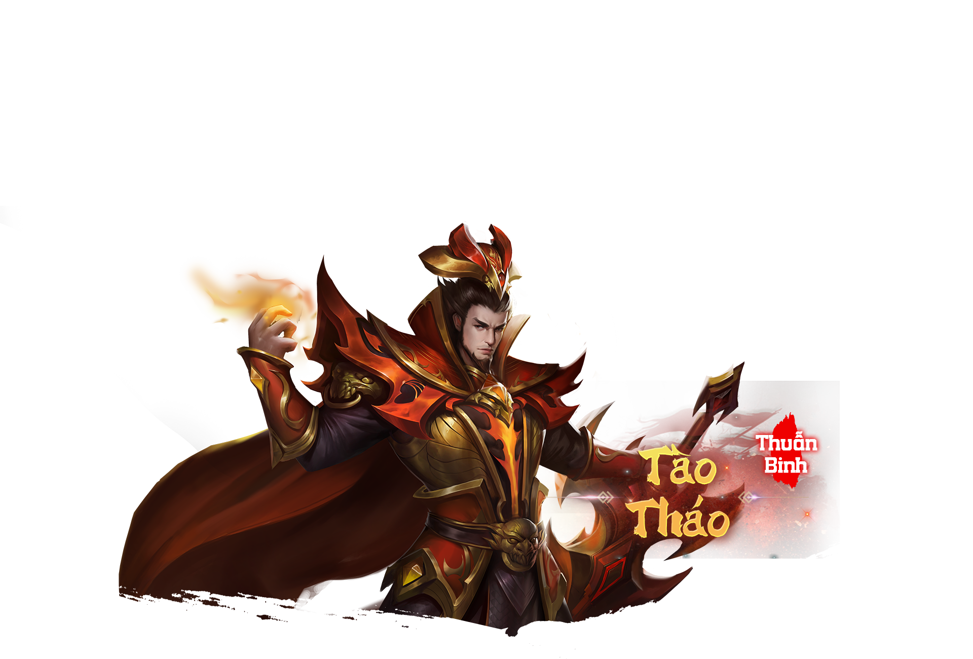 từ hoảng