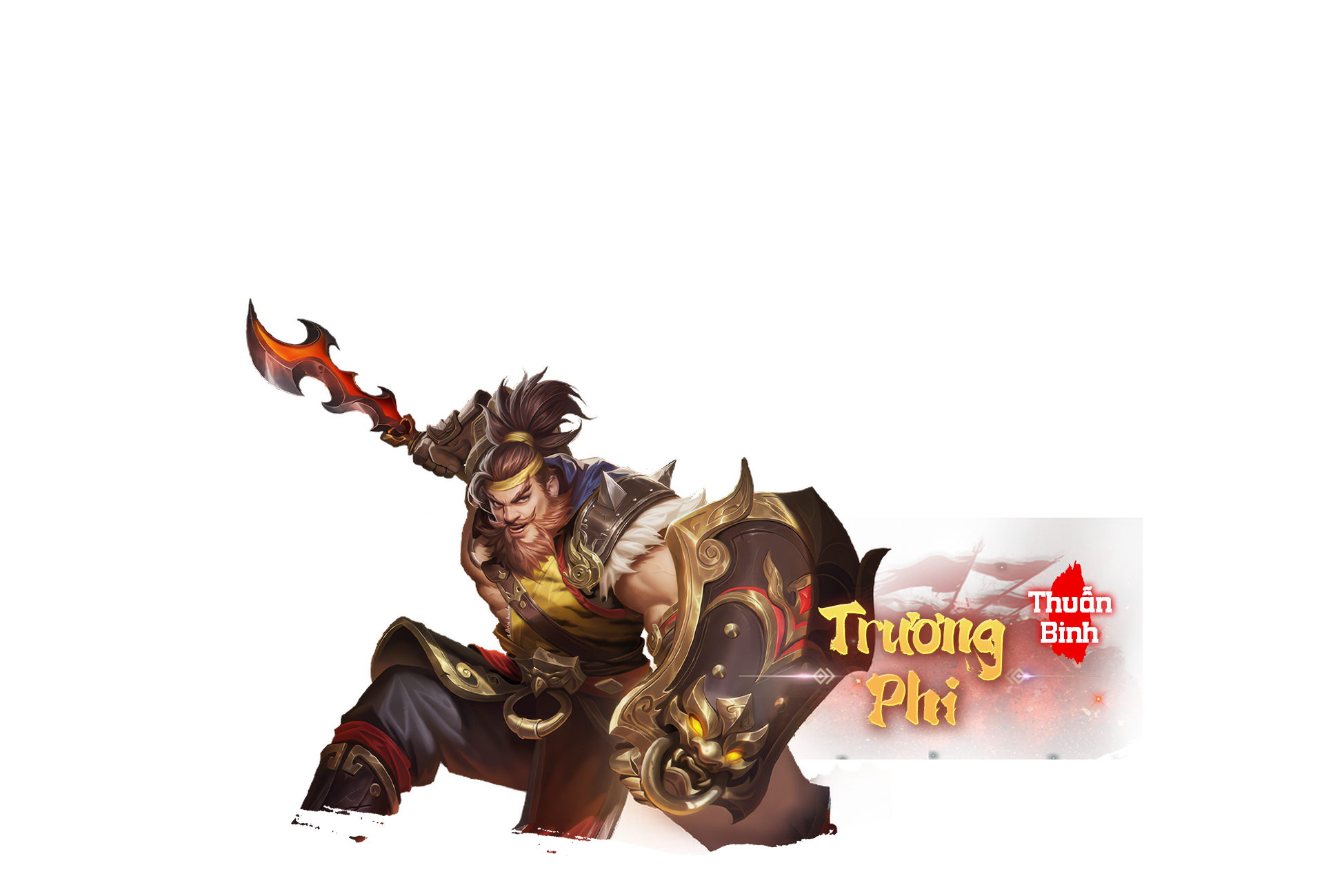 triệu vân