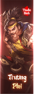 Từ Hoảng