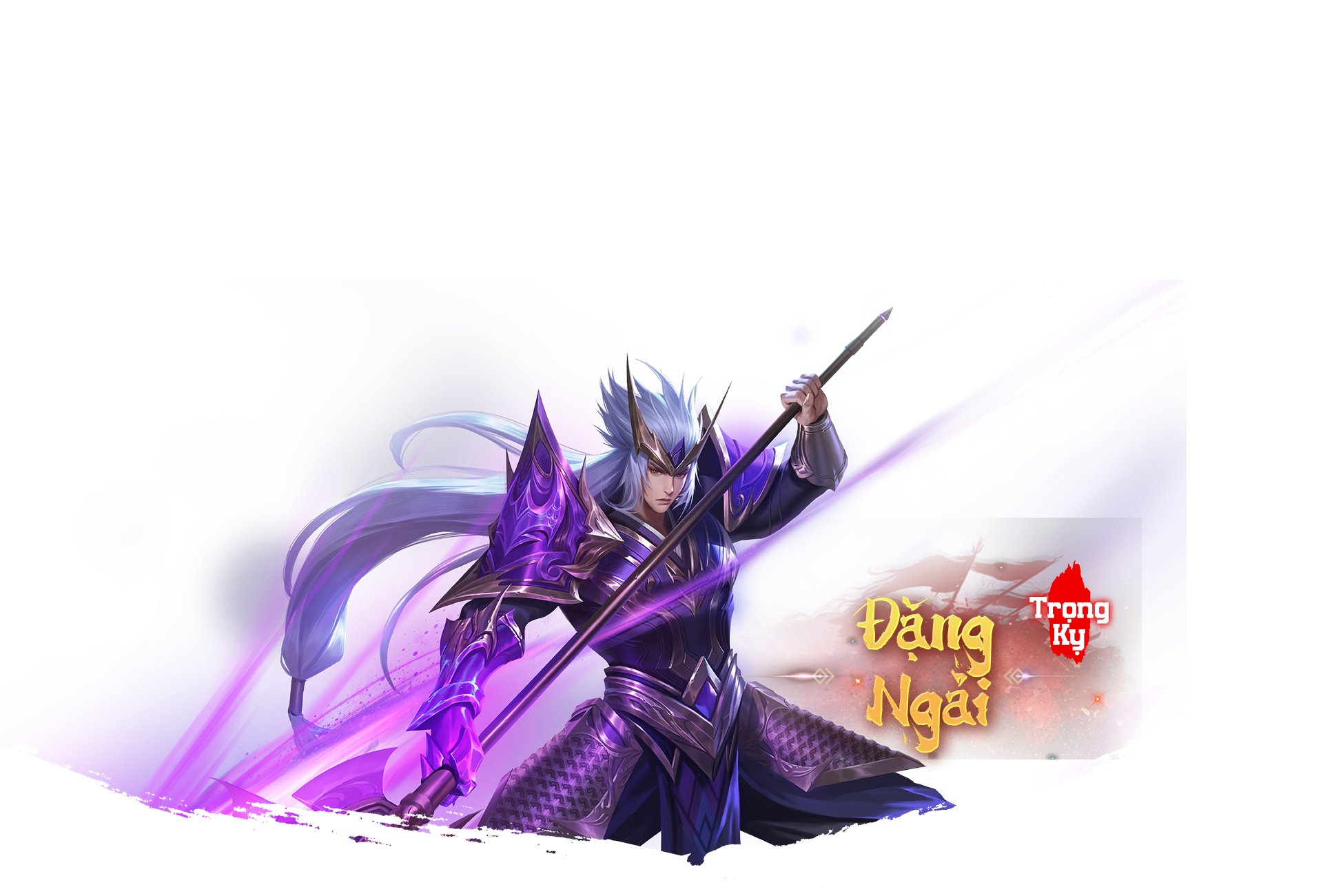 cương nghị