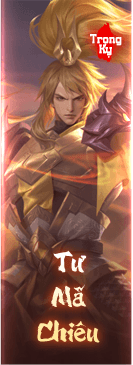 Từ Hoảng